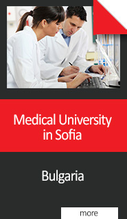 8. Medical University in Sofia